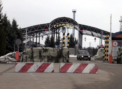 Харьковские пограничники отчитались за первые два месяца работы в этом году