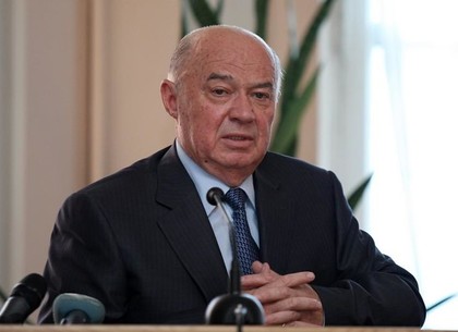 Таций ушел с поста президента Национальной академии правовых наук Украины