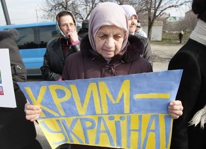 26 февраля предлагают признать Днем крымского сопротивления российской оккупации