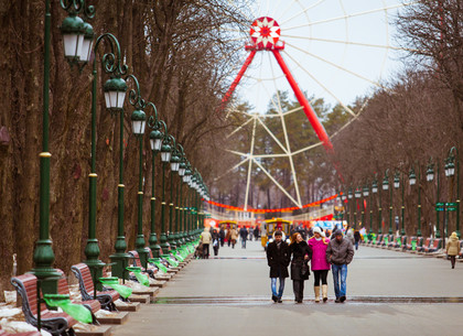 Парк Горького приглашает на первые весенние выходные