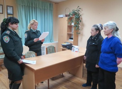В Харькове впервые за пять лет помиловали женщин-осужденных