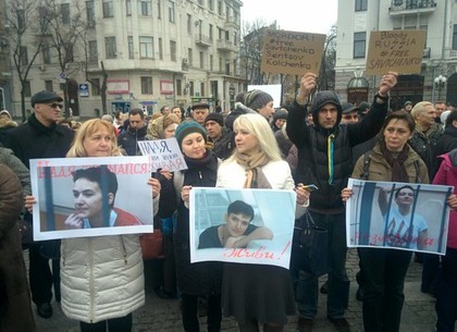 В Харькове прошел митинг в поддержку Надежды Савченко