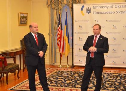 Посольство Украины и Офис Харьковской области в США согласовали план совместных действий