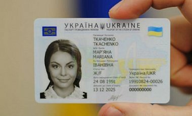 Беларусь не пускает украинцев с новыми ID-картами
