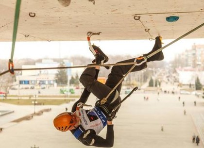 Чемпионат по ледолазанию пройдет в Харькове