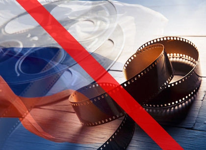 Более 430 российских фильмов запрещены к показу в Украине