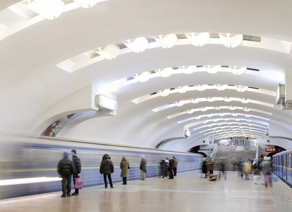 Еще на одной станции харьковского метро появился  Wi-Fi