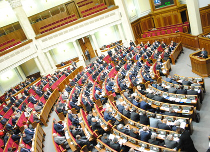 Сегодня Рада рассмотрит законопроект Порошенко об электронном декларировании