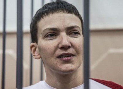 Сегодня начнется оглашение приговора Савченко