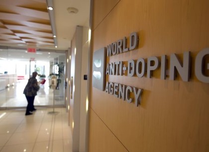 Украинский антидопинговый центр подтвердил стандарты WADA