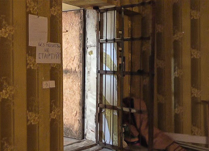 Мошенники из религиозной секты заманивали наркозависимых в псевдореабилитационные центры (ВИДЕО, ФОТО)