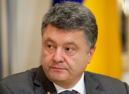 Порошенко разрешил военным-иностранцам получать украинское гражданство через три года