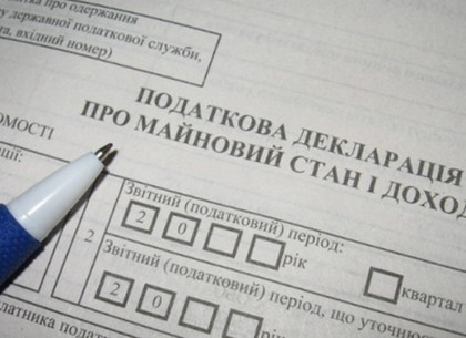 Сколько руководители Харьковского горсовета заработали в 2015 году