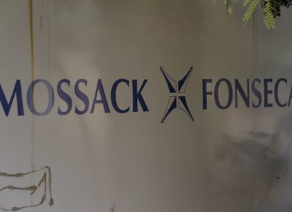 В Сети опубликованы журналистские расследования о состоянии мировых лидеров на основе утечки базы данных панамской компании Mossack Fonseka