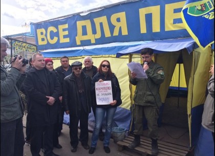 Харьковские активисты поедут в Киев, чтобы пикетировать ГПУ