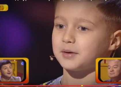 Школьник из Харькова выиграл пятьдесят тысяч в шоу «Рассмеши комика» (ВИДЕО)