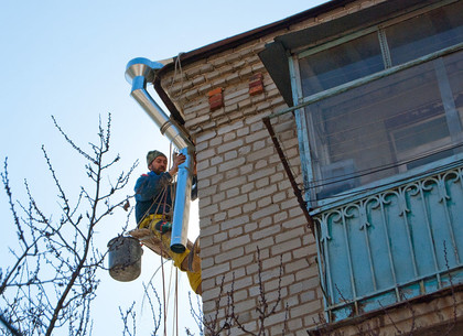 В Харькове продолжается программа по восстановлению жилого фонда