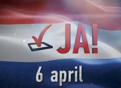 В Нидерландах сегодня пройдет референдум по присоединению Украины к Ассоциации с ЕС