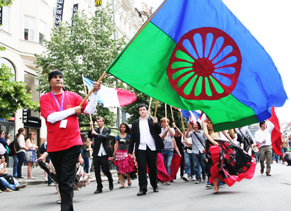 Международный день цыган: события 8 апреля