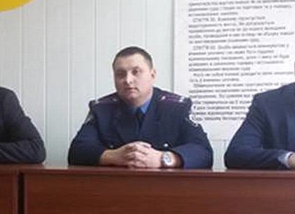 В Шевченковском отделении полиции Харькова - новый руководитель