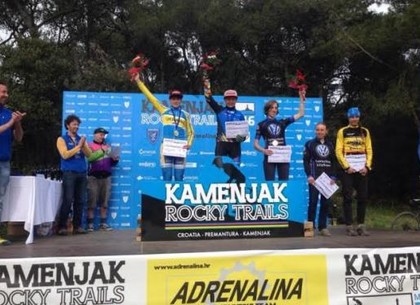 Харьковские велогонщики завоевали медали на соревнованиях по маунтинбайку