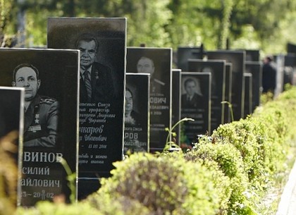 В Харькове ищут место под новое кладбище