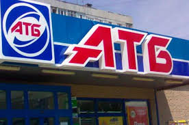 В Харькове искали взрывчатку в одном из супермаркетов
