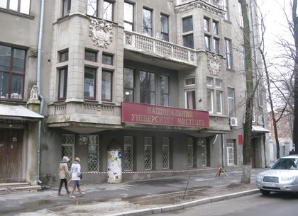 В здании театрального факультета университета искусств есть приведения (ФОТО)