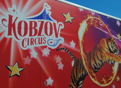 Харьковчанам покажут захватывающее цирковое шоу WOOZU с участием итальянских животных