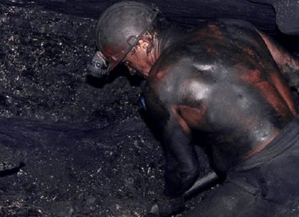 Стало известно, сколько угля добывают в Украине