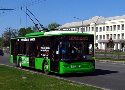 Сегодня троллейбусы не доезжают в аэропорт и на Основу