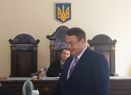 Защитники Кернеса требуют призвать к ответу Геращенко за «разглашение тайны следствия»
