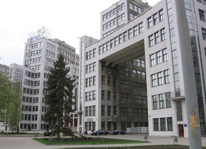В Хозяйственном суде Харьковщины искали взрывчатку (Обновлено)