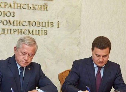 Партия «Відродження» подписала меморандум о сотрудничестве с союзом предпринимателей