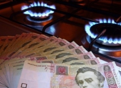 Харьковчане могут в праздничные дни передать показания газового счетчика