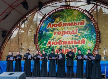 На Пасху в парке Горького состоялся большой хоровой концерт (ФОТО)
