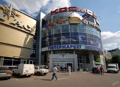 Харьковчанина, сообщившего о бомбе в «Компасе», задержали прямо под клубом