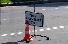 В Харькове разыскивают автомобиль, сбивший пешехода на Холодной горе