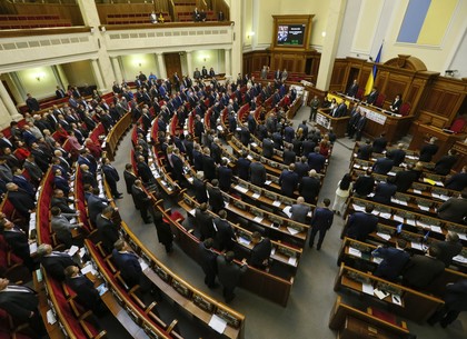 Рада переименовала населенные пункты на Донбассе и в Крыму