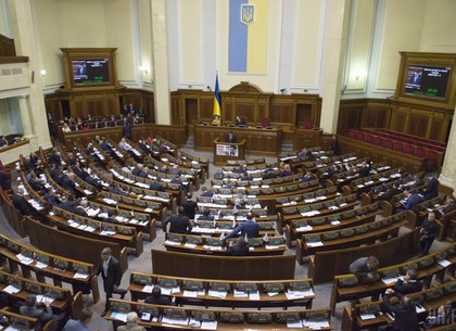 Рада приняла закон, позволяющий Луценко возглавить Генпрокуратуру