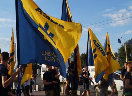 Харьковские активисты «Азова» пройдут маршем по Киеву, чтобы выступить против капитуляции