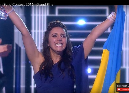 Джамала победила на «Евровидении» (ВИДЕО)