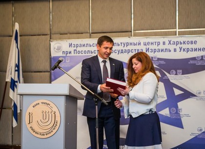 В Харькове отметили 68-ю годовщину независимости Израиля