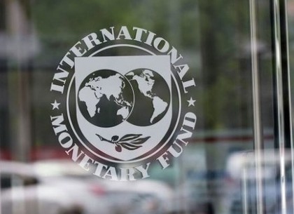 Стало известно, сколько МВФ выделит Украине денег