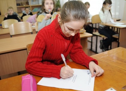 В харьковских пришкольных лагерях будут изучать иностранный язык