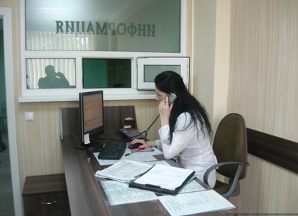 Электронная регистратура появится в поликлиниках Харькова