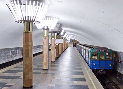 Конец света на станции метро «Центральный рынок»