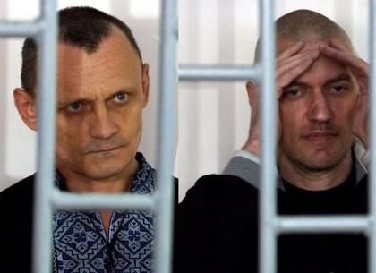 Чеченский суд приговорил Карпюха и Клыха к 20-ти годам колонии