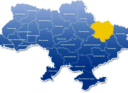 Харьковщина возглавила рейтинг социально-экономического развития
