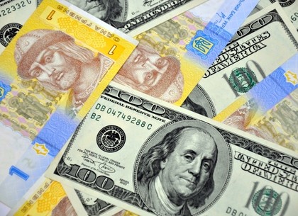 В Харькове дешевеет доллар
